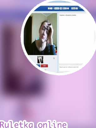 Internetowa ruletka