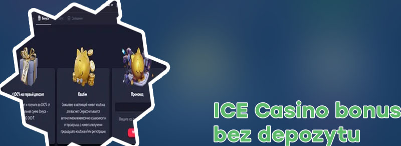 Kasyno bonus za depozyt