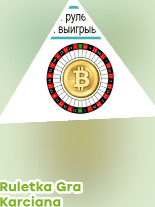Ruletka bitcoin